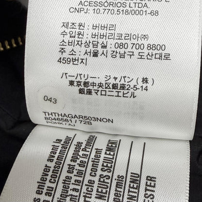 バーバリー ウールブレンドコート
