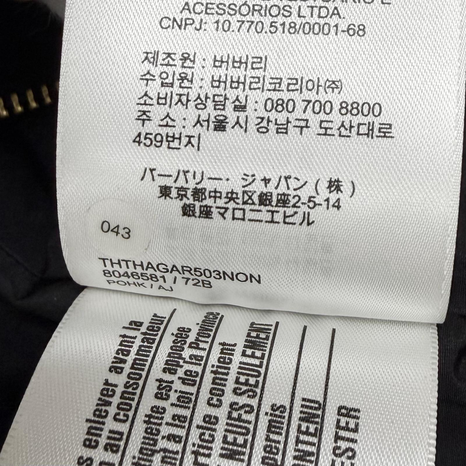 バーバリー ウールブレンドコート