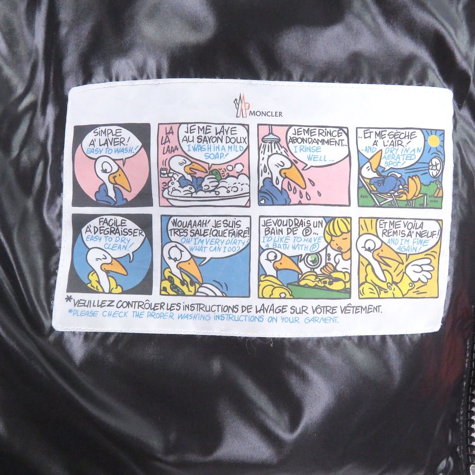 モンクレール Wilson Giubbotto ナイロン ダウンジャケット