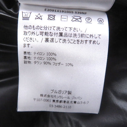 モンクレール Wilson Giubbotto ナイロン ダウンジャケット