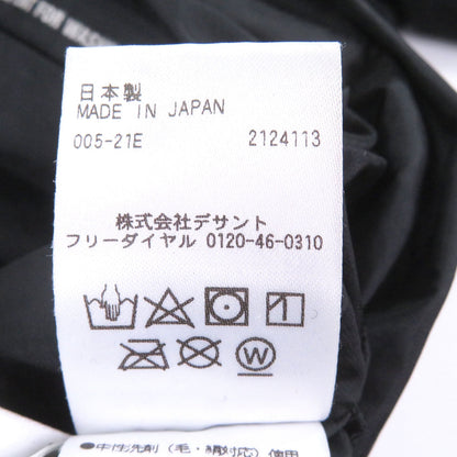 デサントオルテライン 水沢ダウン ジャケット