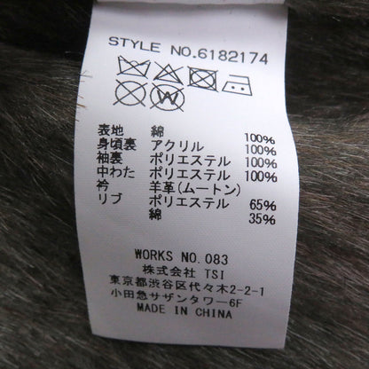 アヴィレックス N-1 シープスキンカラージャケット