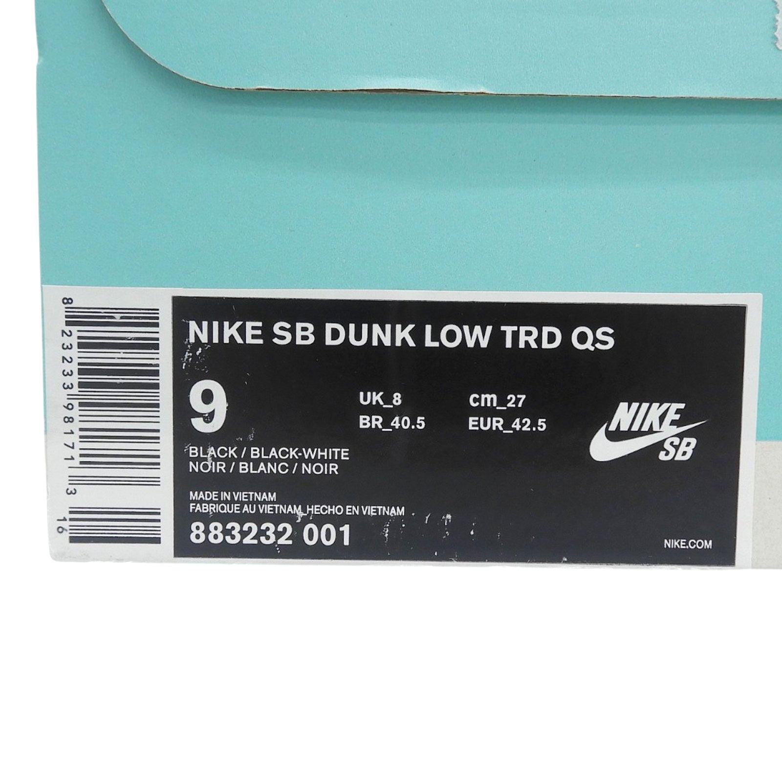 ナイキ SB DUNK LOW TRD QS 人工皮革 スニーカー