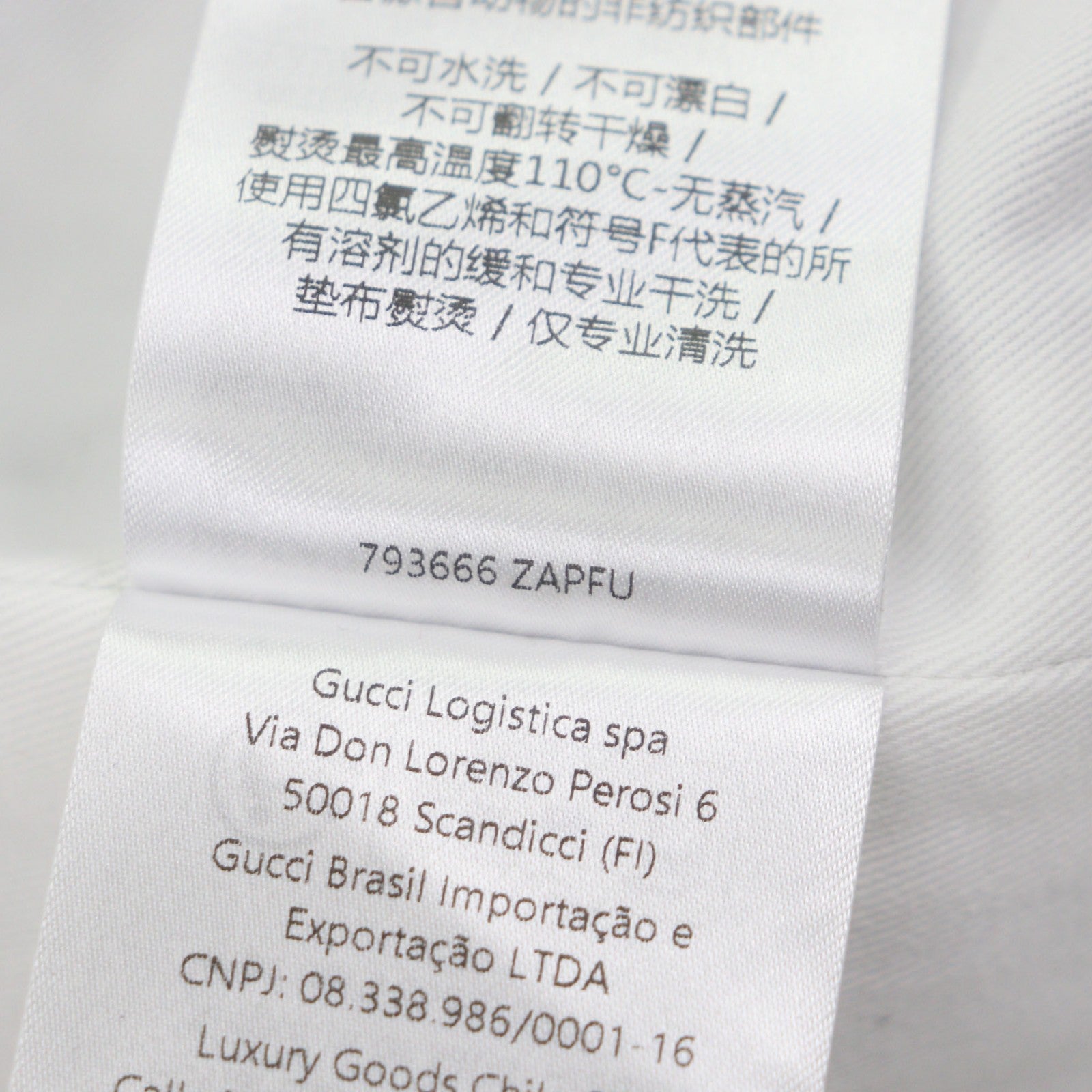 グッチ ウールコート