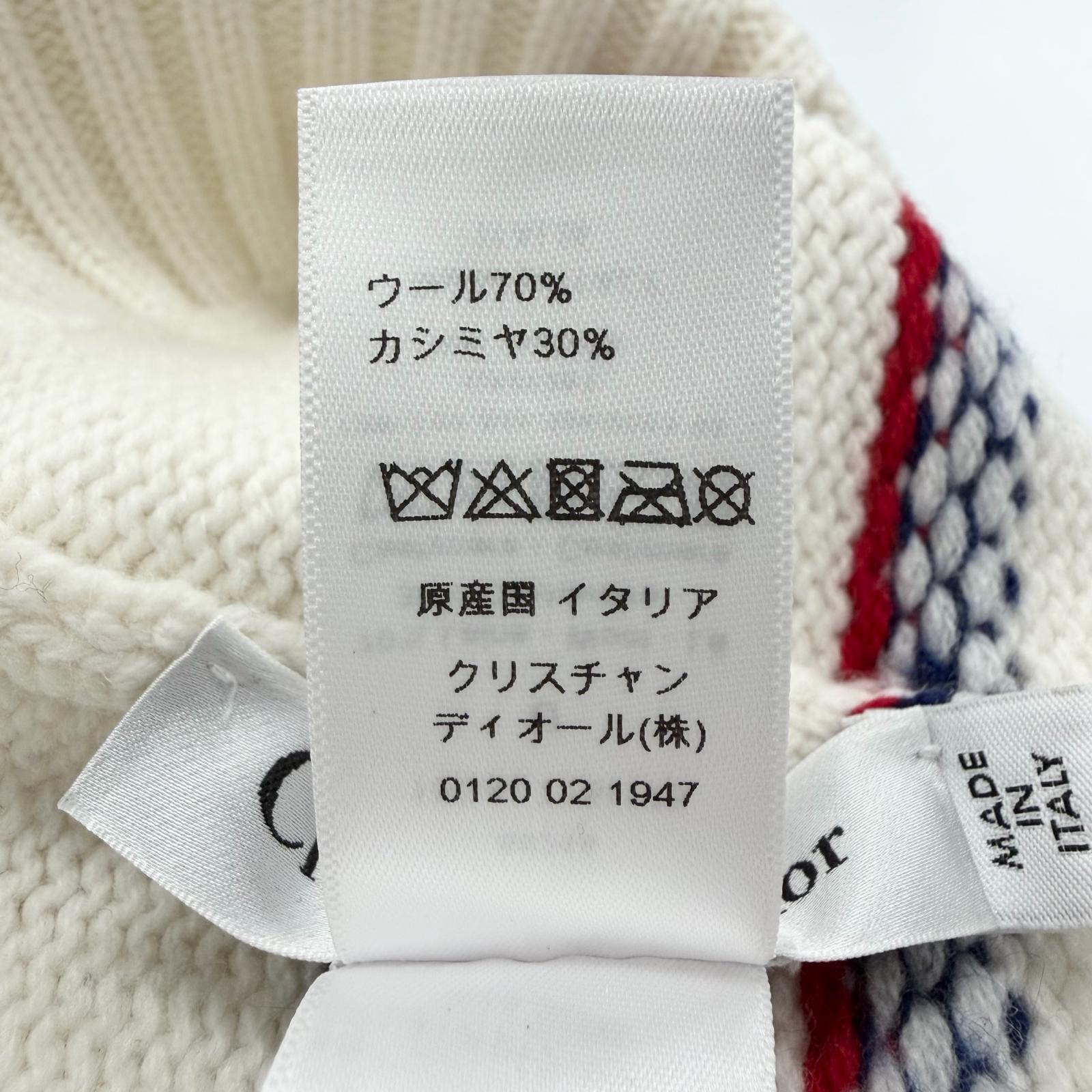 クリスチャンディオール Dior Alpes ウールカシミヤニットキャップ