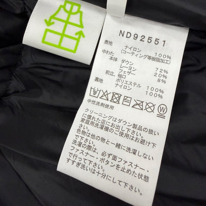 ザノースフェイス バルトロライトジャケット ダウンジャケット