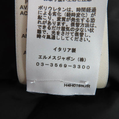 エルメス ダウン ポリエステルジャケット