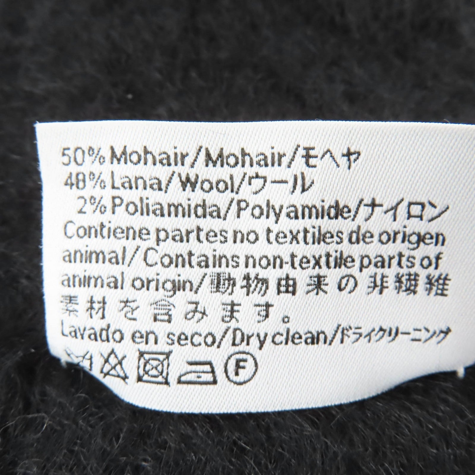 ロエベ アナグラム レザーパッチ フリンジ ウールモヘアマフラー