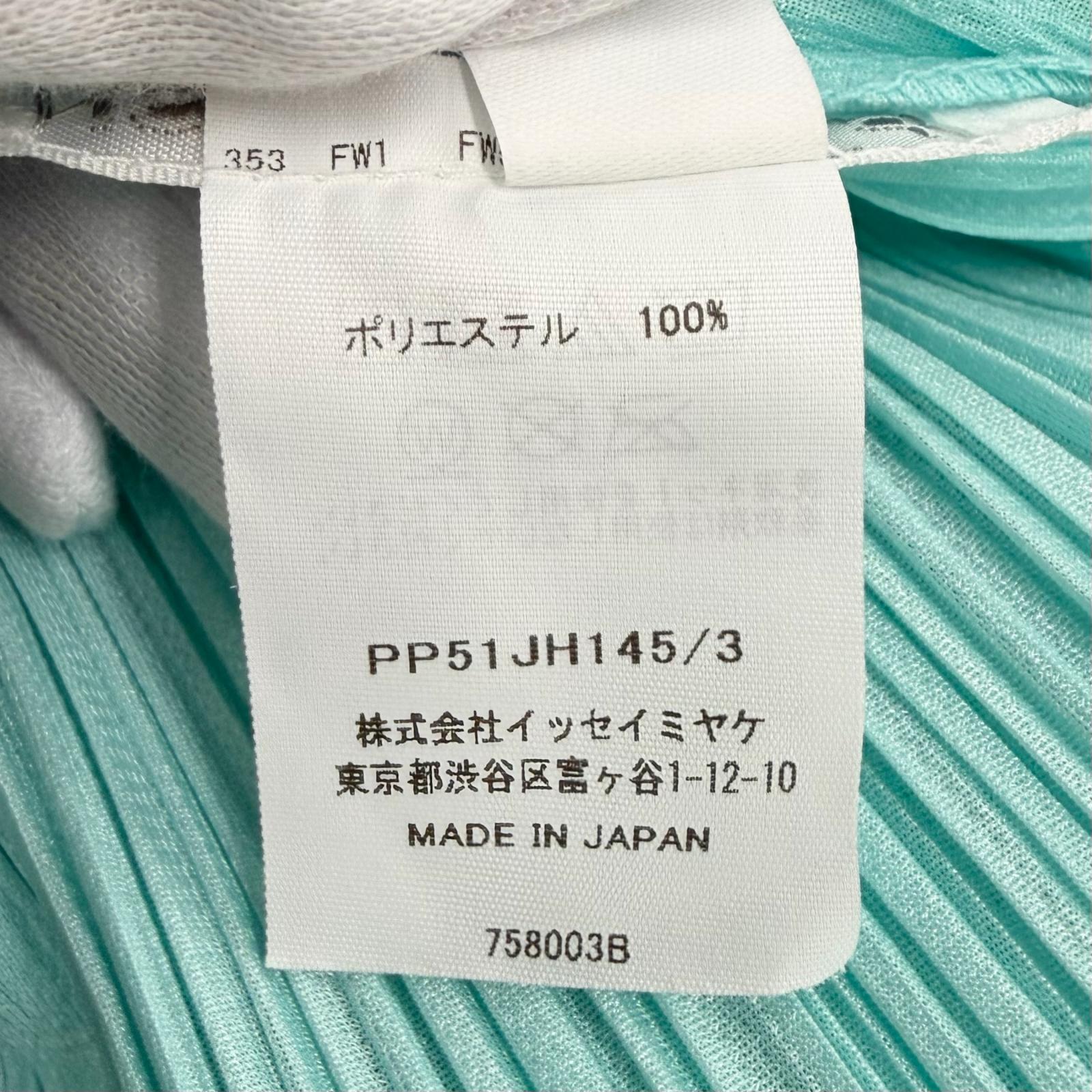 プリーツプリーズイッセイミヤケ ポリエステルワンピース