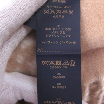 ルイヴィトン レイキャビッククラウド カシミヤマフラー