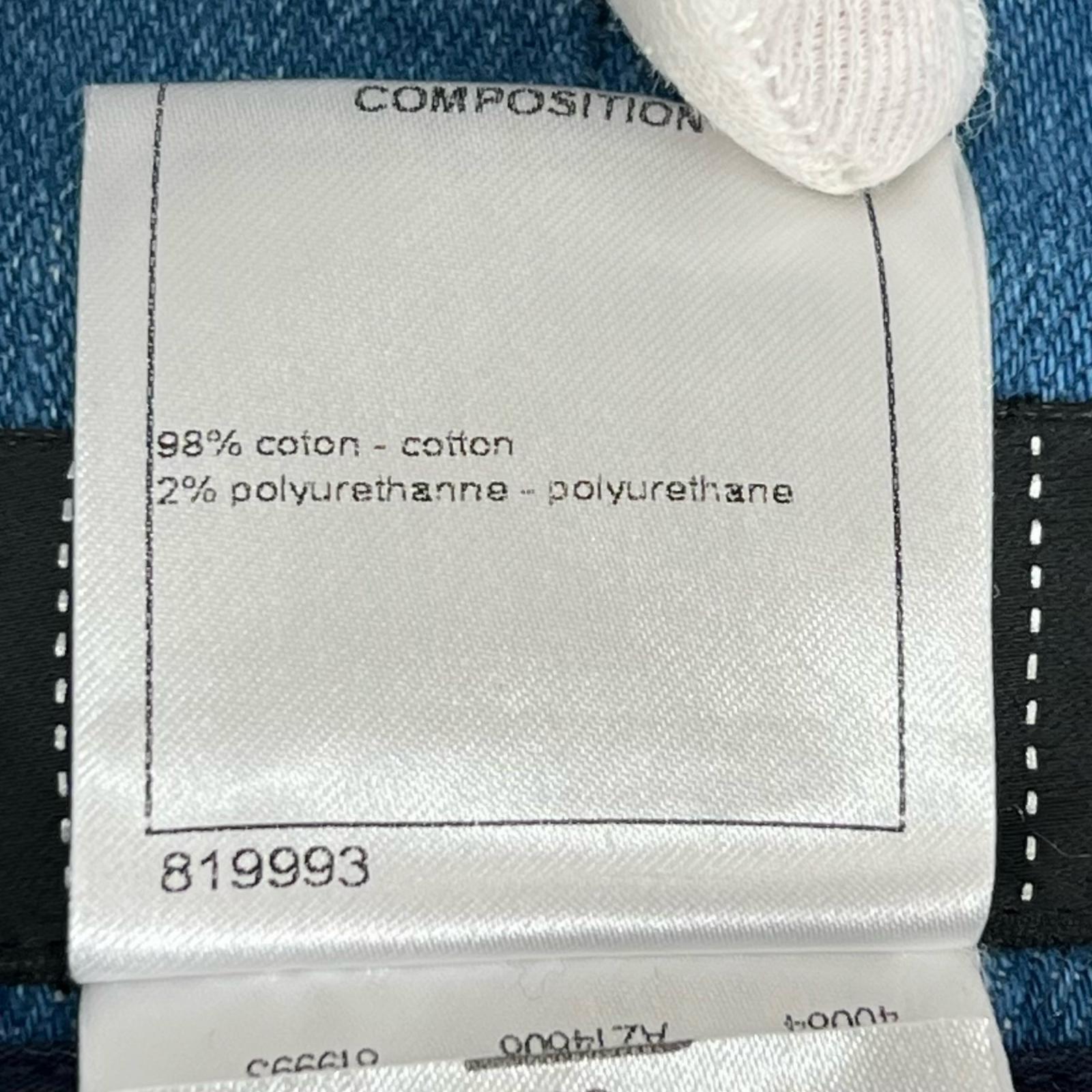 シャネル デニムスカート