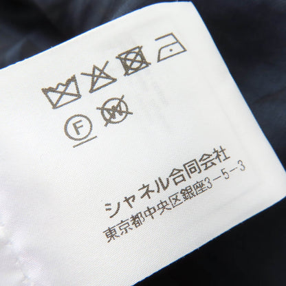 シャネル コットンブレンドツイードジャケット