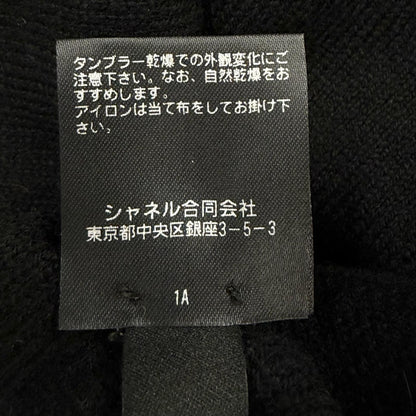 シャネル ココマーク カメリア カシミヤニットキャップ
