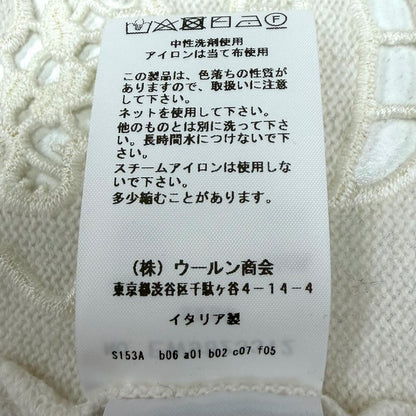 エルマノシェルビーノ カシミヤカーディガン