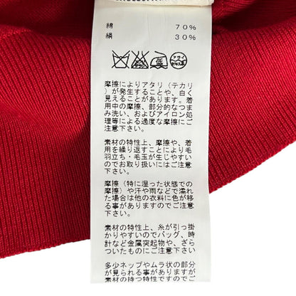 エルメス シルク混紡カーディガン
