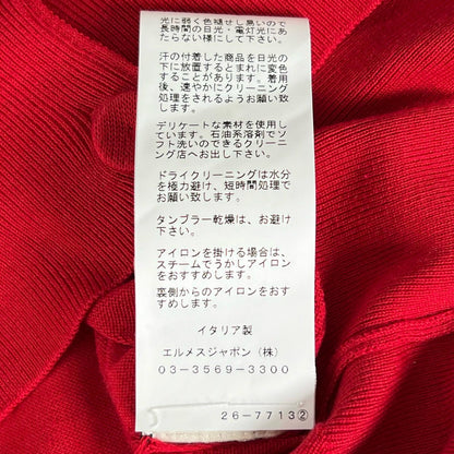 エルメス シルク混紡カーディガン