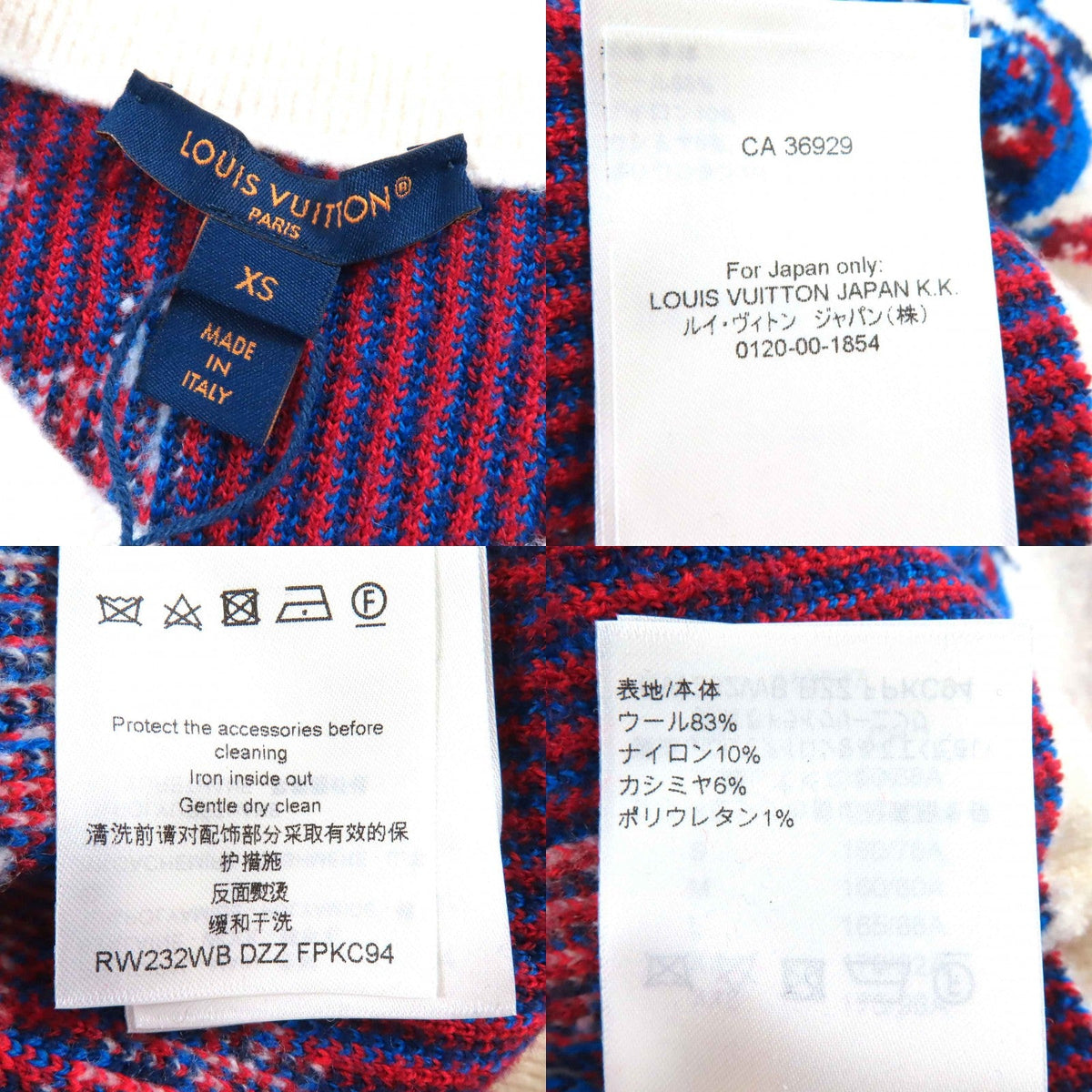 ルイヴィトン カーディガン