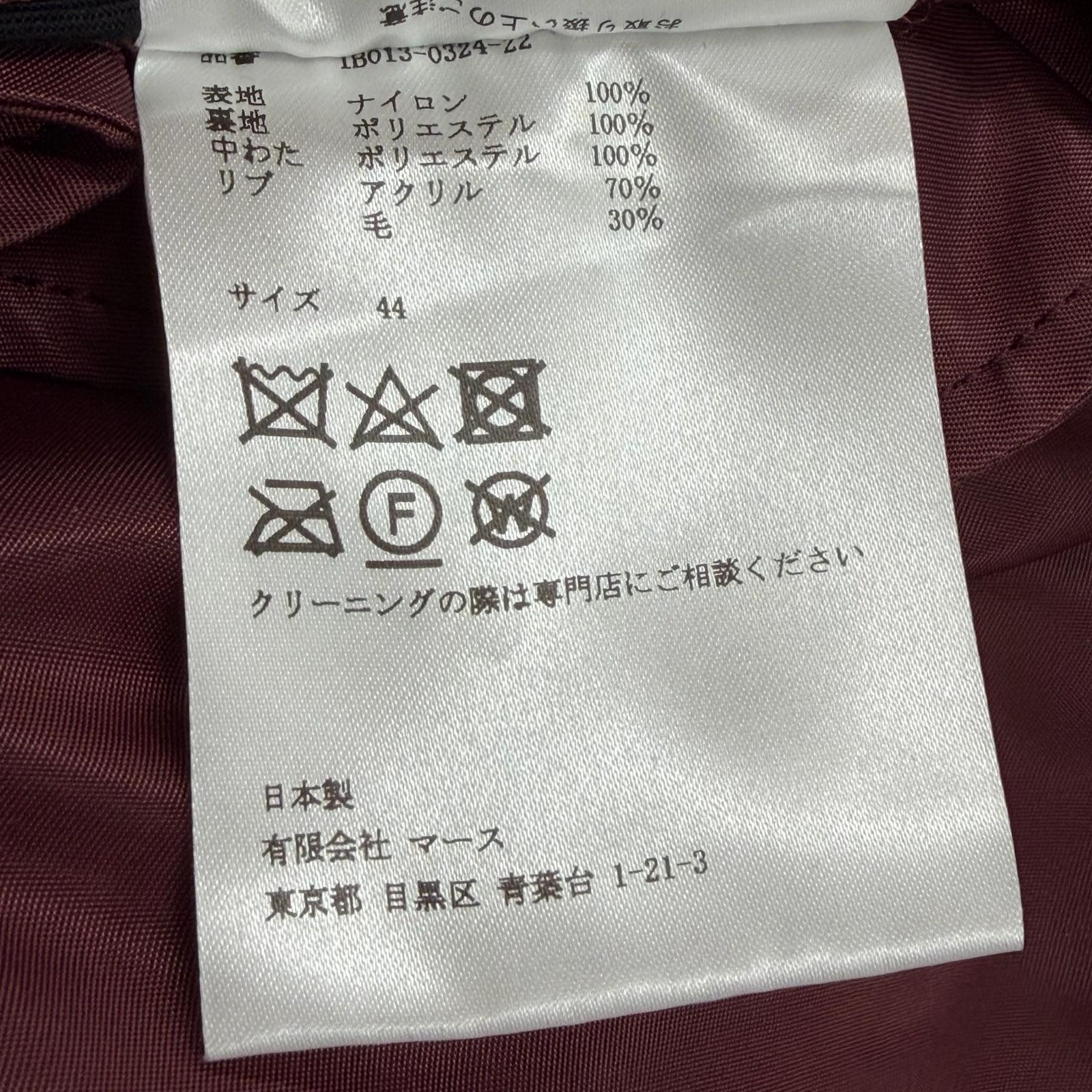 ジョンローレンスサリバン ナイロン中綿ボンバージャケット