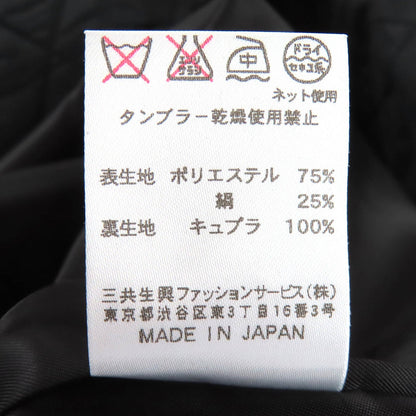 レオナールファッション シルク混紡コート