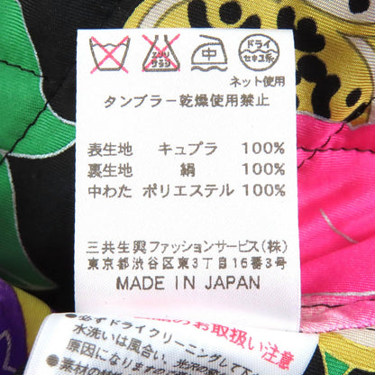 レオナールファッション シルク混紡コート