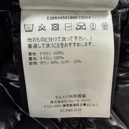 モンクレール ダウンジャケット