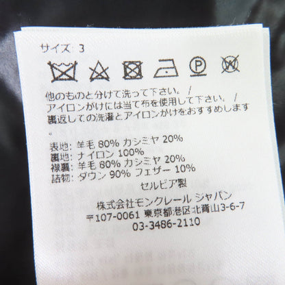 モンクレール TORCON ウールカシミヤダウンコート