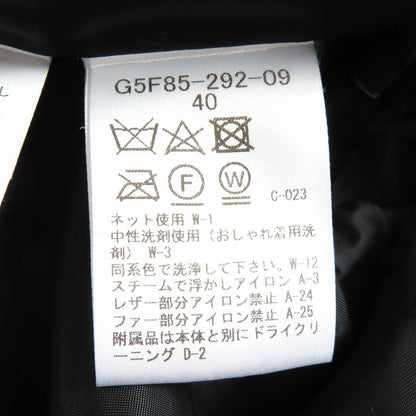 マッキントッシュ ダウンコート