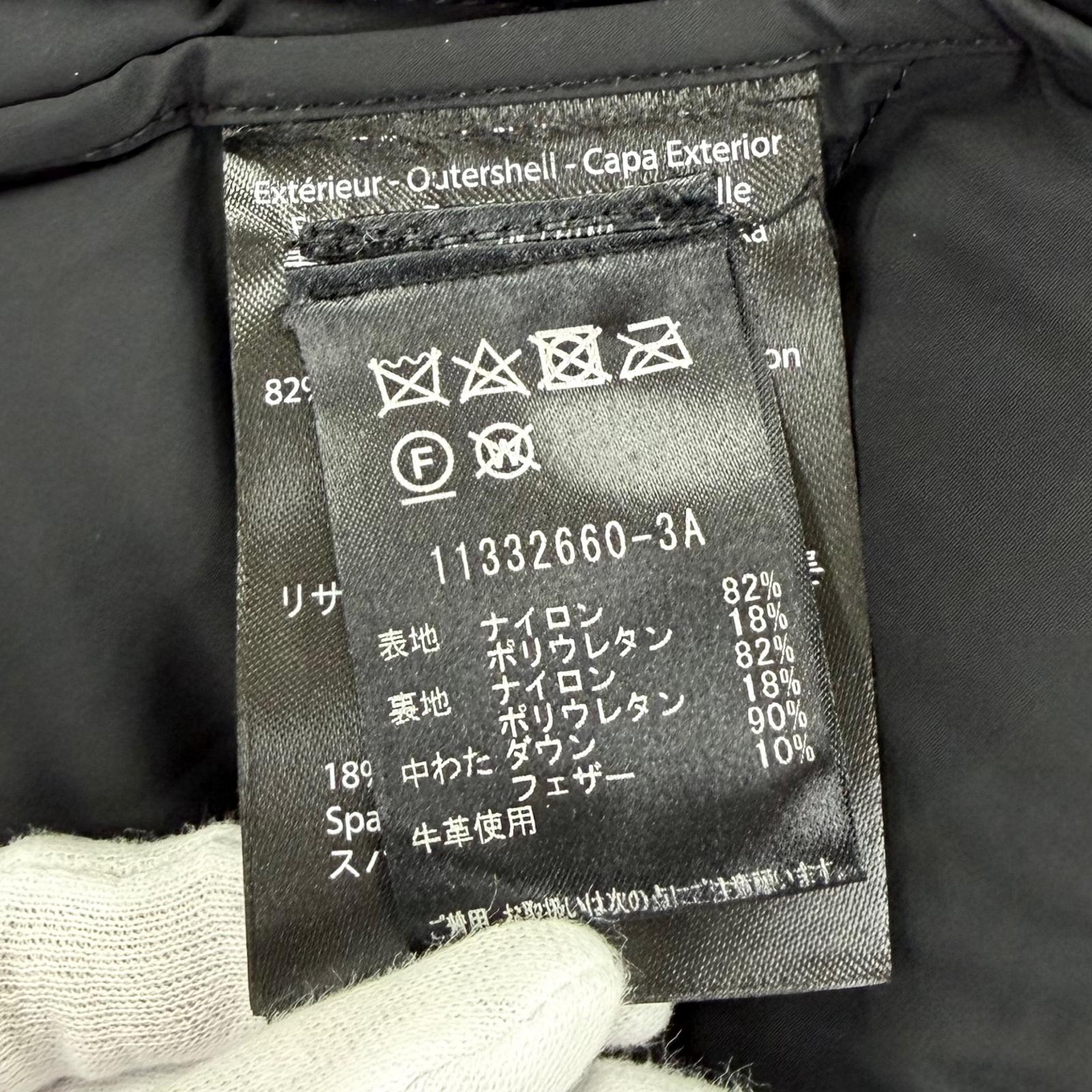 マッカージュ FARREN ダウンコート
