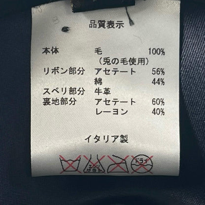 ボルサリーノ アレッサンドリア ラパンハット