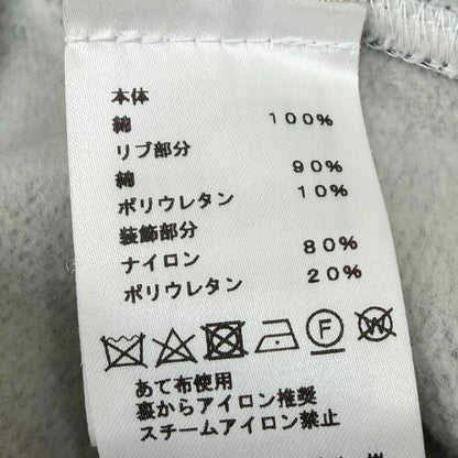 エルメス S コットンジャケット