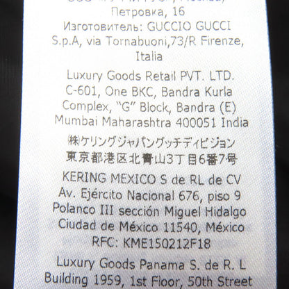 グッチアディダス ジャケット