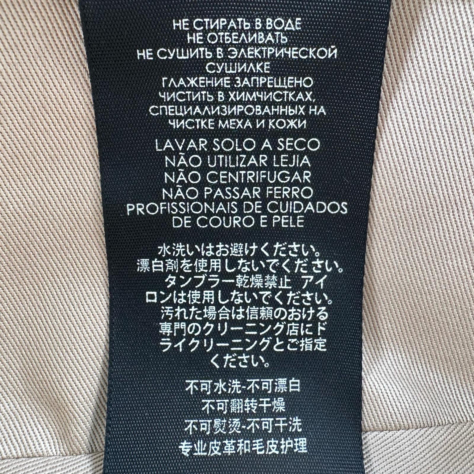 グッチ ラフィアハット