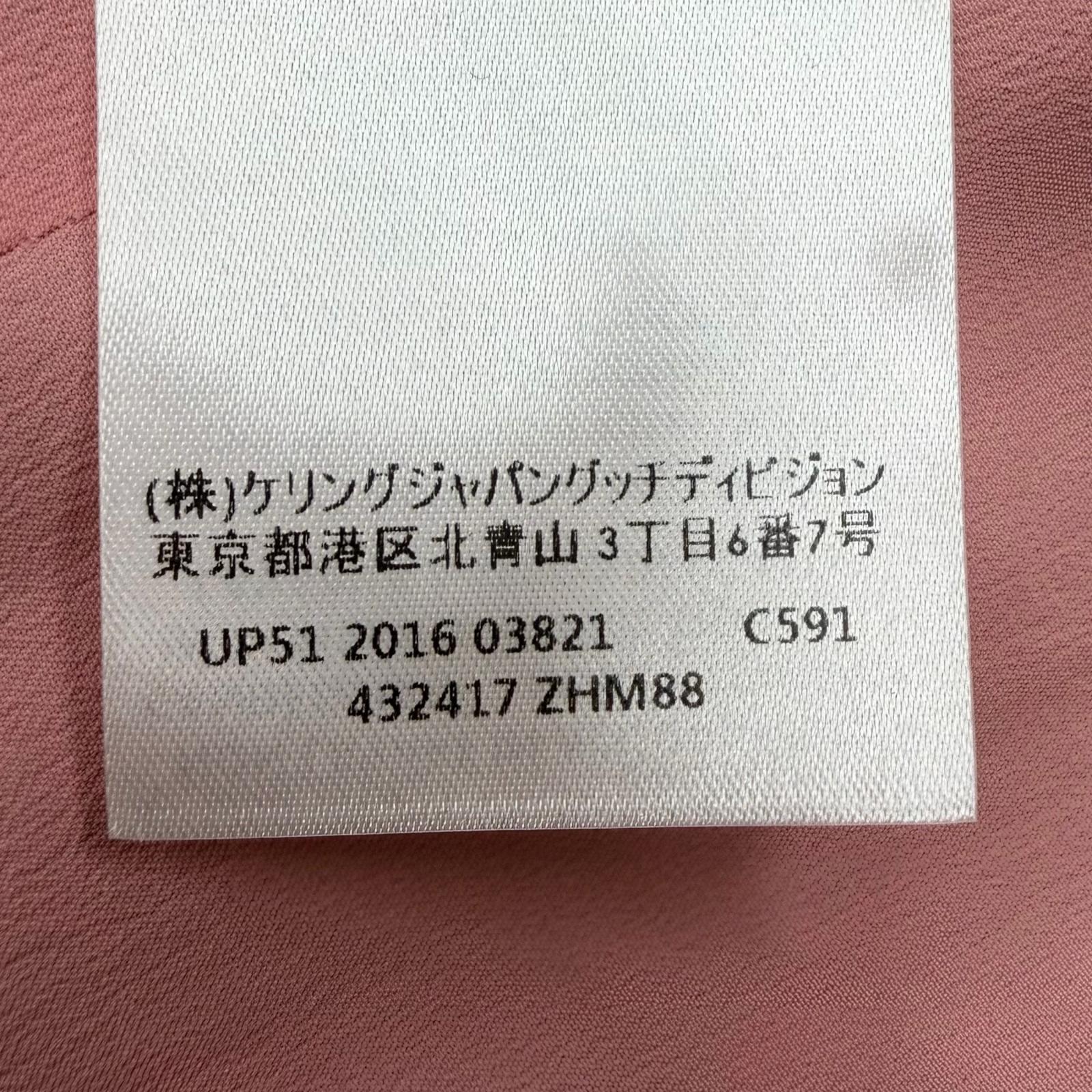 グッチ ウールシルク セット