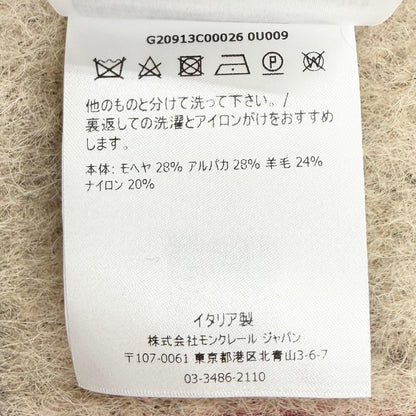 モンクレール ウールブレンドマフラー