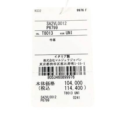 メゾンマルジェラ レザーハンドバッグ