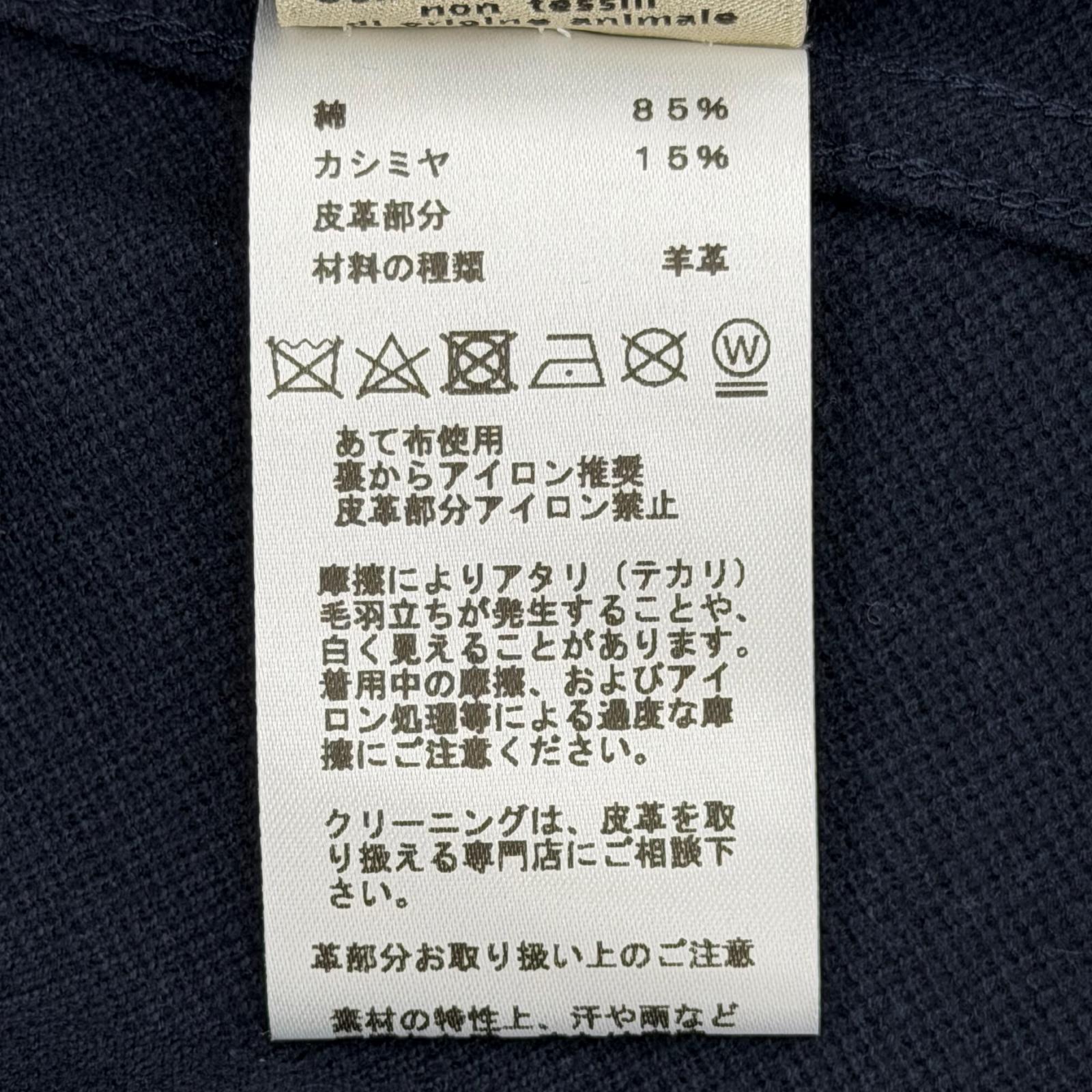 エルメス コットン 半袖Tシャツ
