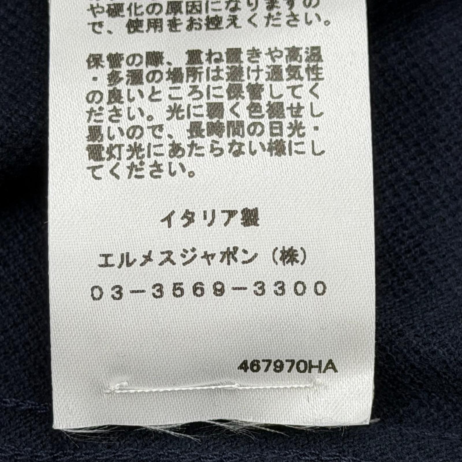 エルメス コットン 半袖Tシャツ