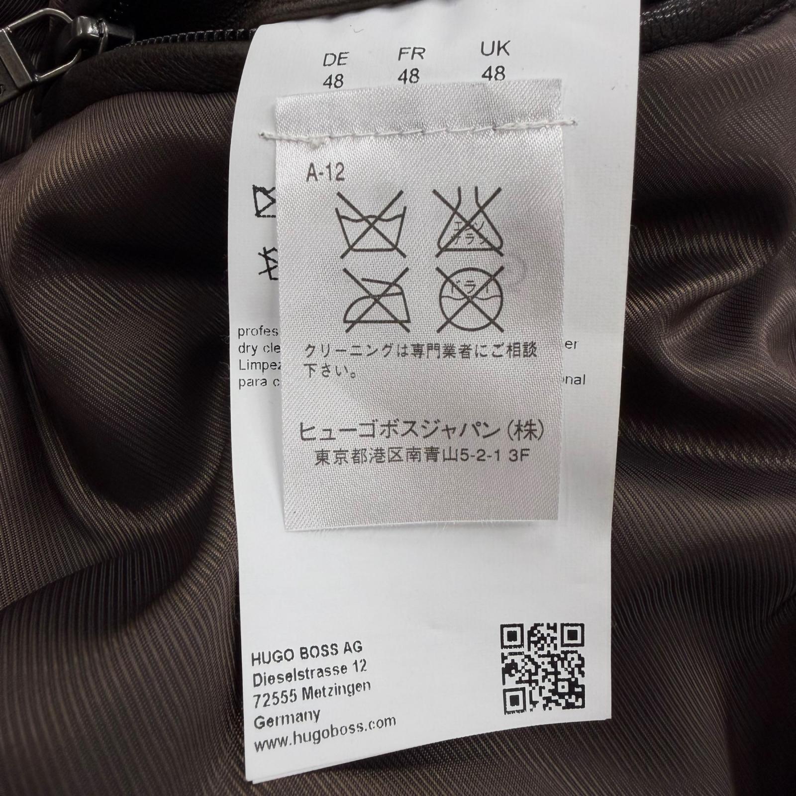 ヒューゴボス ラムレザージャケット