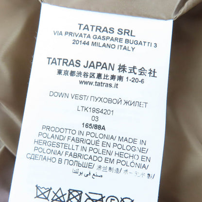 タトラス PANTELLERIA ダウンベスト