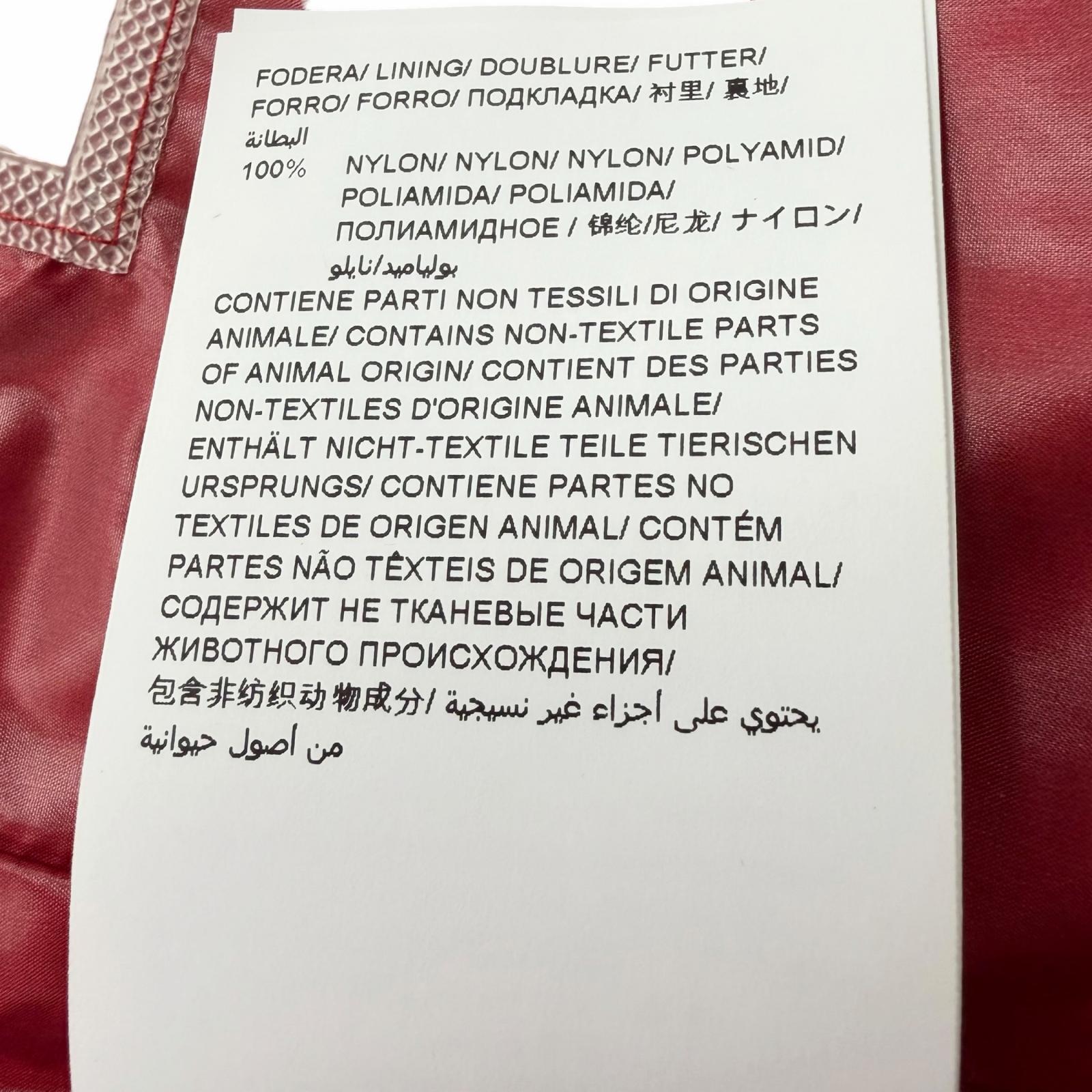 タトラス BELBO ナイロンダウンジャケット