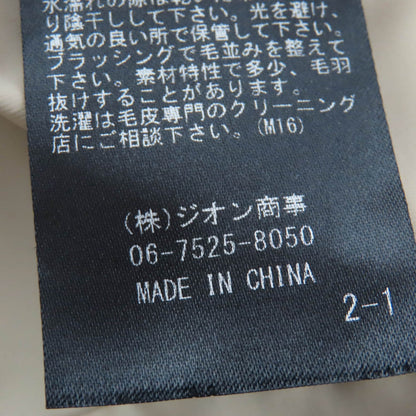 マッカージュ フォックスファー ダウンコート