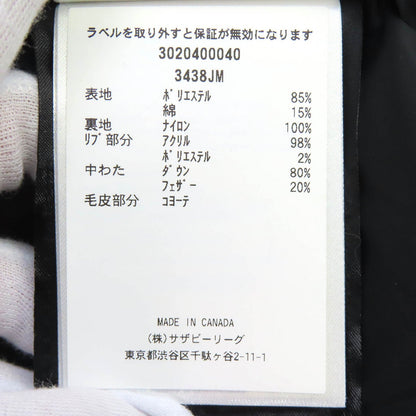 カナダグース Jasper Parka ダウンコート