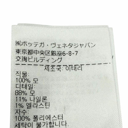 ボッテガヴェネタ ウールタートルネックニット