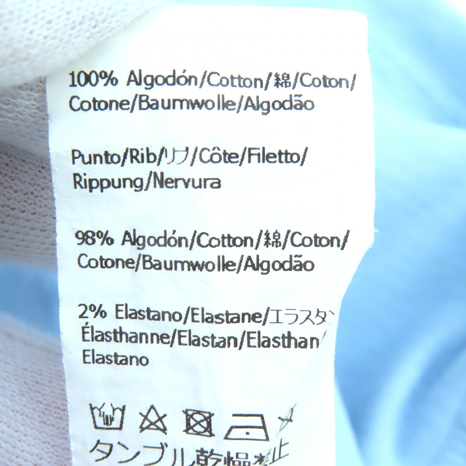 ロエベ コットンTシャツ