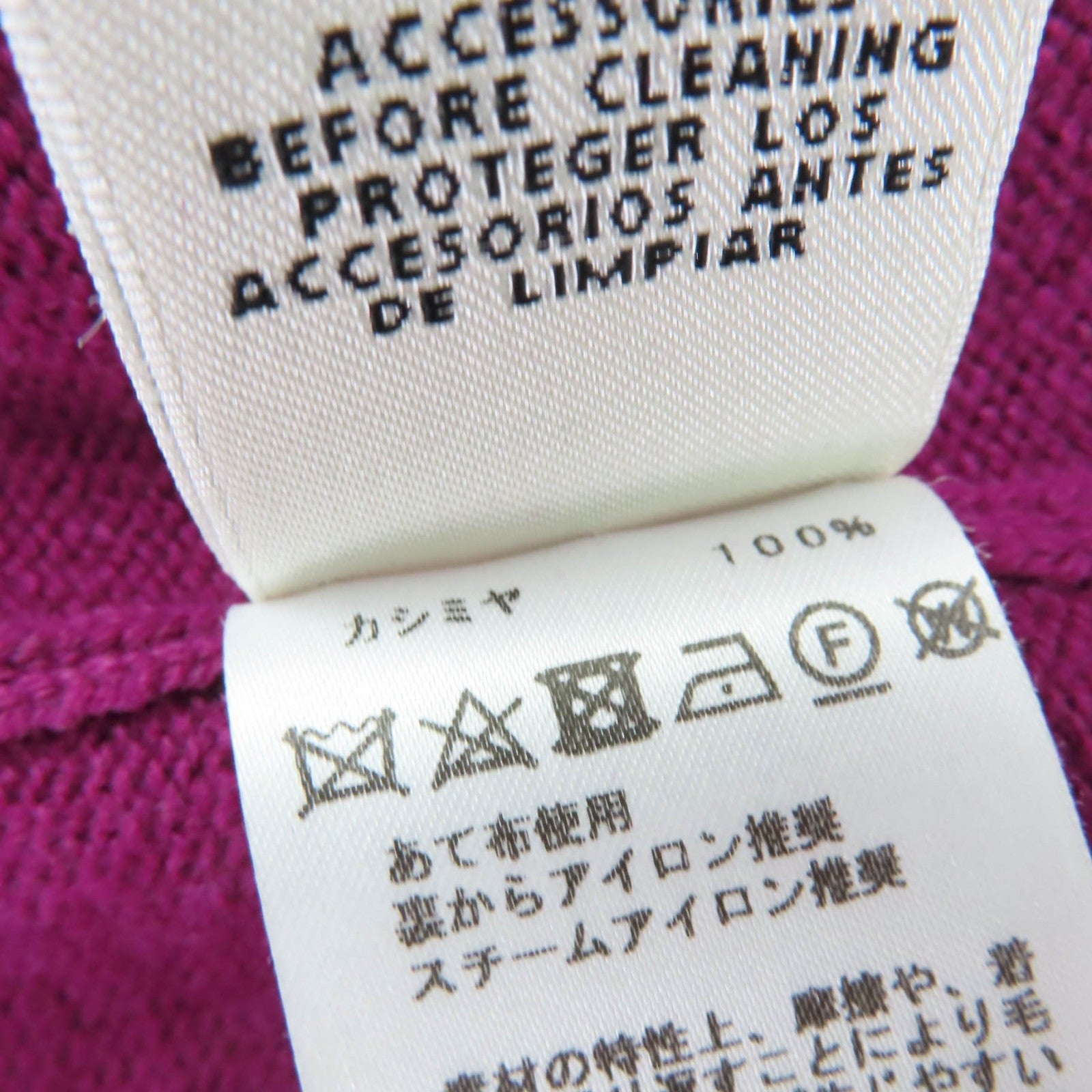 エルメス Hロゴ メタル カシミヤ ニット34