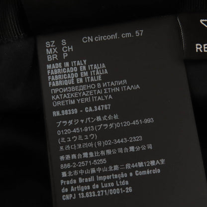 プラダ Re-Nylon バケットハット
