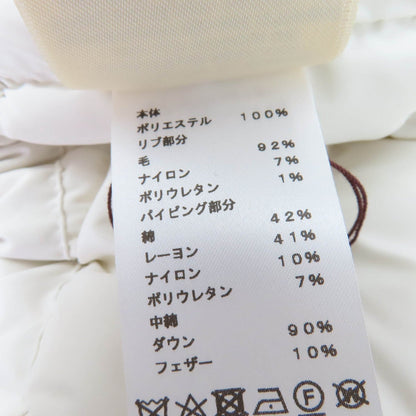 エルメス ダウンベスト