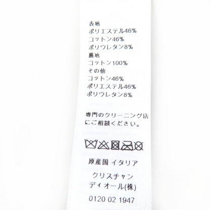クリスチャンディオール レオパード ベレー帽