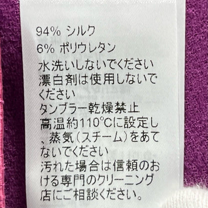 ボッテガヴェネタ ウールワンピース