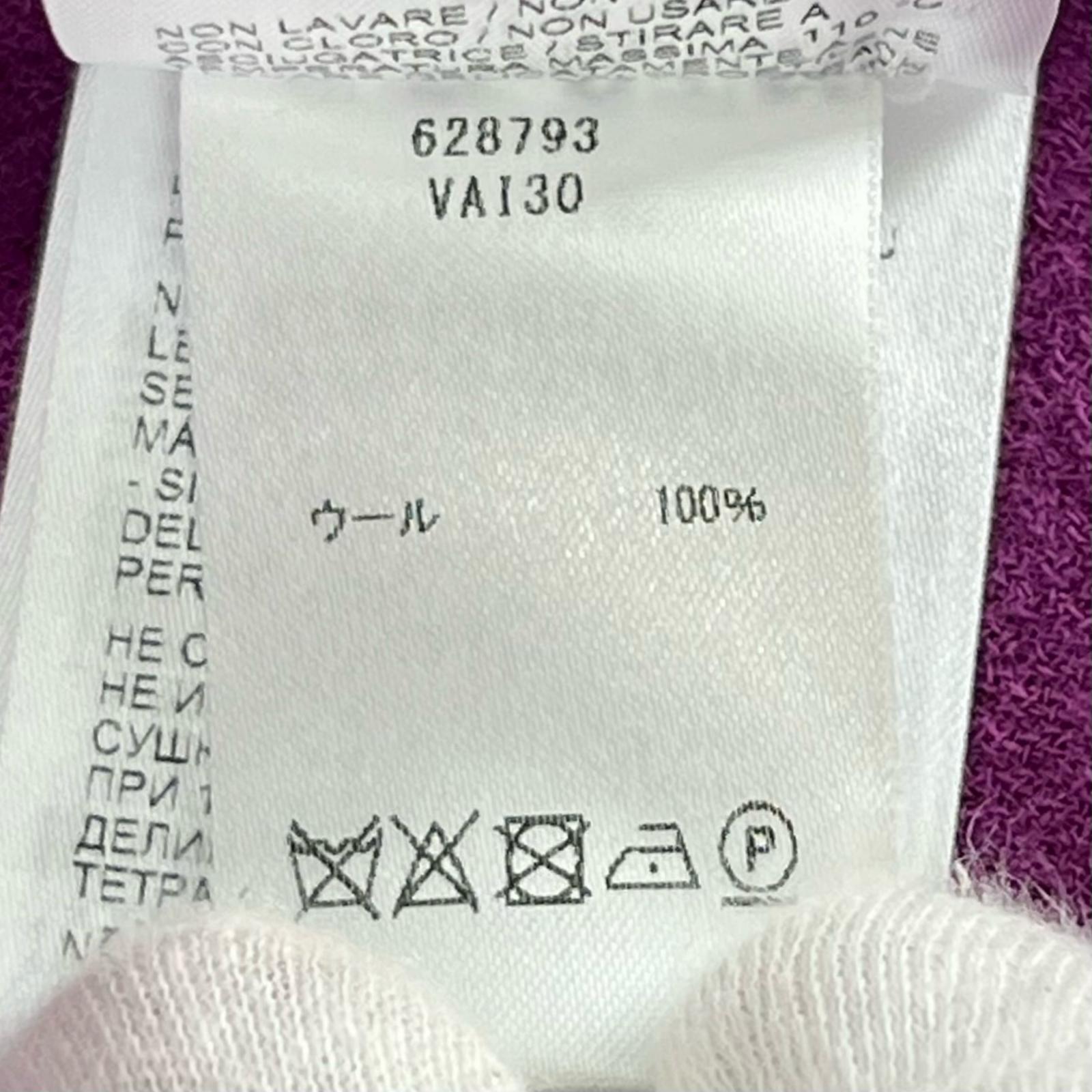 ボッテガヴェネタ ウールワンピース